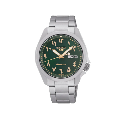 SEIKO: Seiko5 Mechanical Sports Watch, Metal Strap -Arabic Green Dial - 39.4mm (SRPH49K1), Made in Japan.